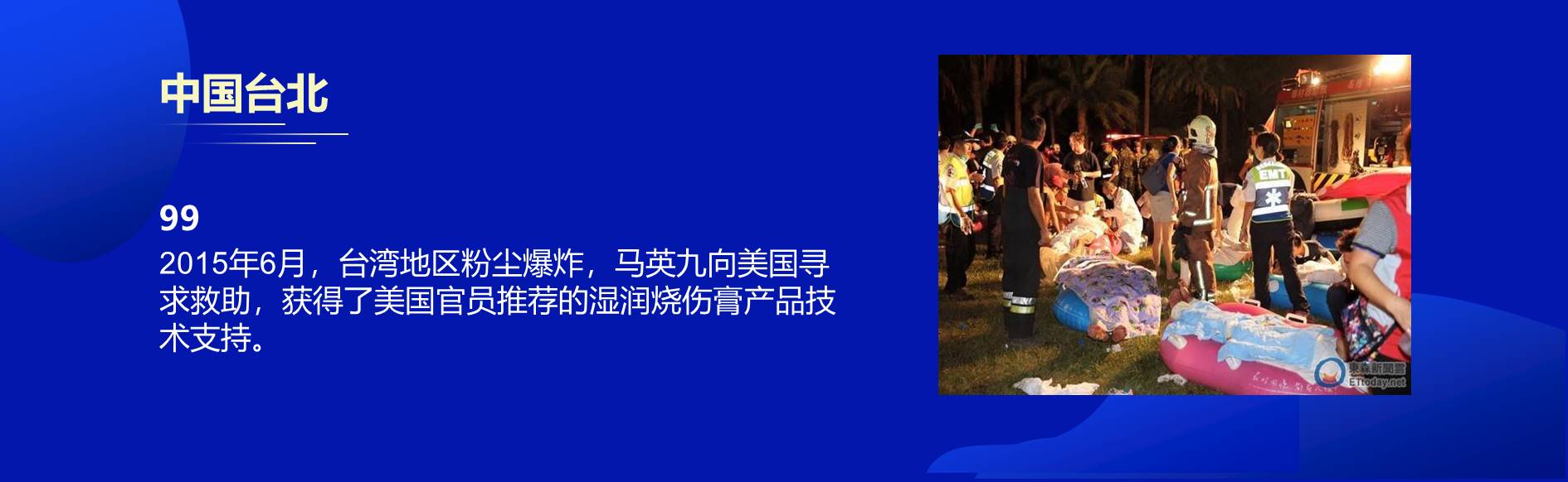 9170金沙(第一娱乐)娱城官网入口